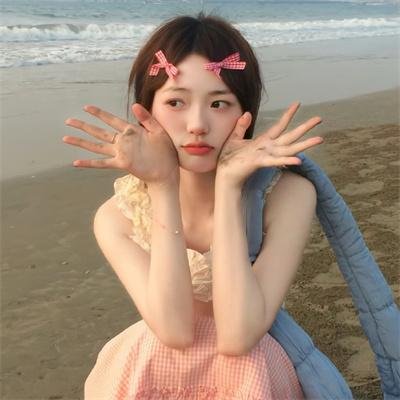 小秘密